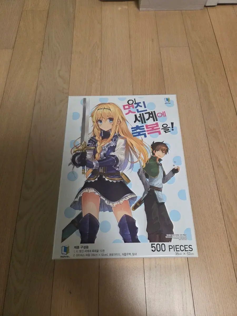 thumbnail-1